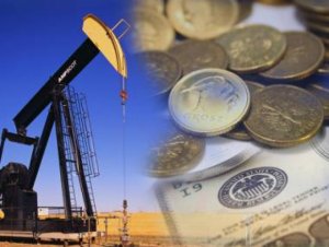 Azərbaycan nefti 5% ucuzlaşdı