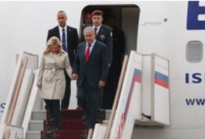 Netanyahu Azərbaycana dekabrın 13-də gələcək