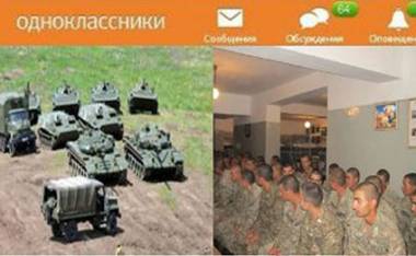 “Odnoklassniki.ru” ermənilərin hərbi sirlərini faş etdi - şok faktlar