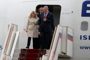 Benyamin Netanyahu Azərbaycana işgüzar səfərə gəlib
