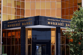 Azərbaycan Mərkəzi Bankının valyuta məzənnələri (12.05.2015)