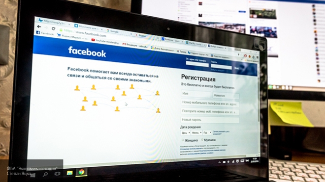 “Facebook” terrorizmlə mübarizə üçün yeni texnologiyalar tətbiq edir