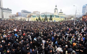 Moskvada Qurban bayramı
