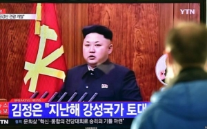 Kim Jong -Undan Cənubi Koreya ilə bağlı- Təklif