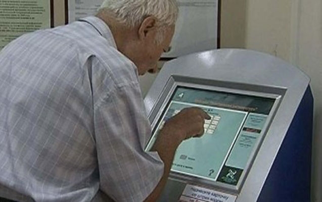 Pensiyaları istənilən bankomatdan çıxara biləcəksiz- Komissiyasız