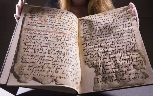 Dünyanın ən qədim Quranı aşkar edilib