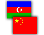 Çin Azərbaycana hərbi yardım edəcək