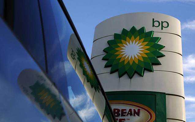 BP-nin gəlirləri 50 faiz azaldı
