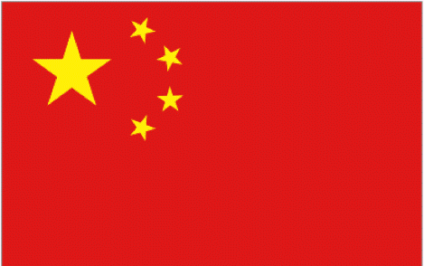 Çində toqquşmalar: 8 ölü