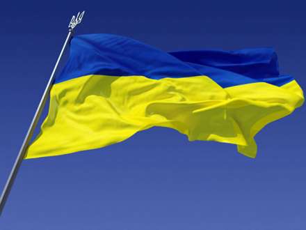 Ukrayna və Avropa Birliyi arasında assosiasiya sazişi imzalanıb