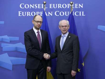 Avropa Birliyi Ukraynaya 1 milyard dollar yardım edəcək