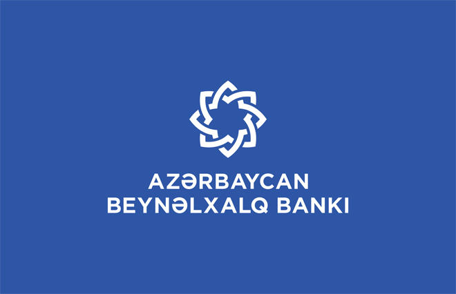 Azərbaycan Beynəlxalq Bankı 2017-ci ilə mənfəətlə başladı