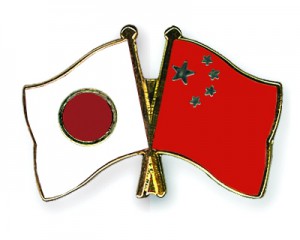 Yaponiya ilə Çin arasında gərginlik