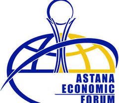 Astanada V Beynəlxalq İnvestisiya Forumu keçiriləcək