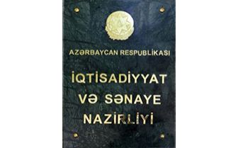 Azərbaycan Rusiya arasında iqtisadi sənəd imzalanıb