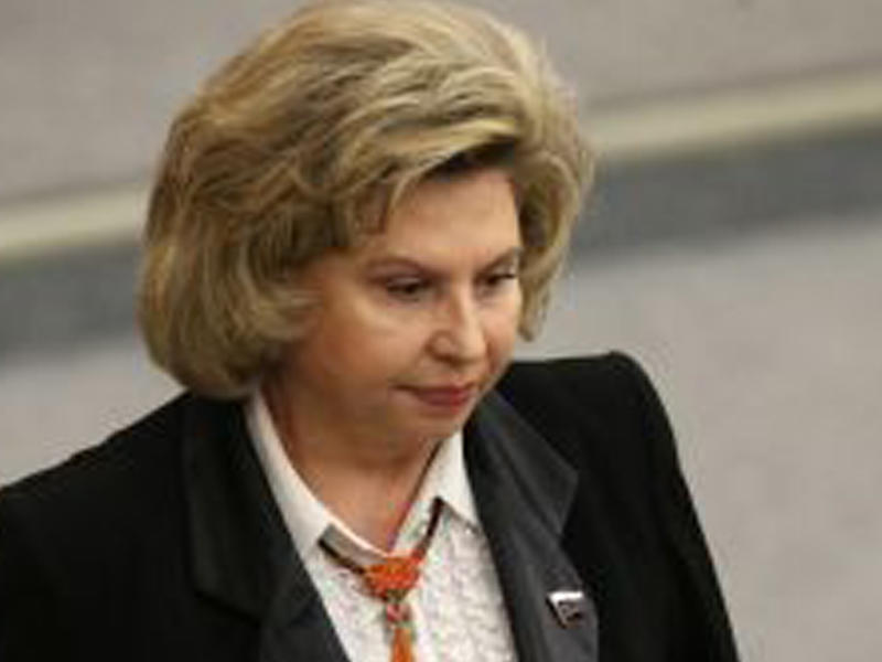 Rusiya Ombudsmanı Xocalı abidəsini ziyarət edib