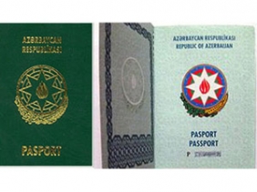 Pasportların alınmasına görə dövlət rüsumu dəyişdirilir