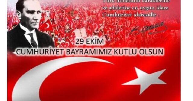 Bu gün Türkiyədə Cümhuriyyət bayramıdır