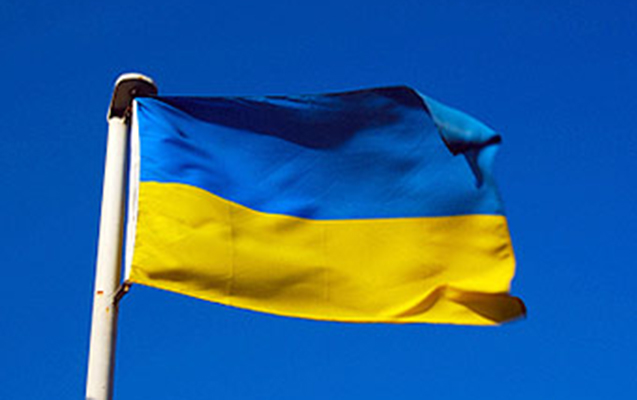 Ukrayna da Dağlıq Qarabağdakı “referendum”u tanımır