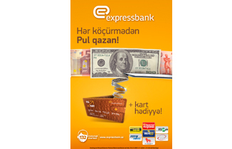Expressbank pul köçürən və alan müştərilərinə bonuslar hesablanan plastik kartlar təqdim edir