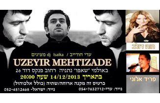 Üzeyir Mehdizadə İsraildə konsert verəcək