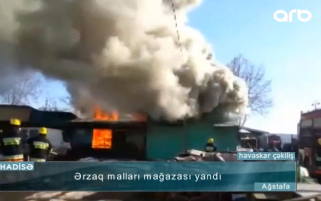 Rayonda mağaza yandı - Video