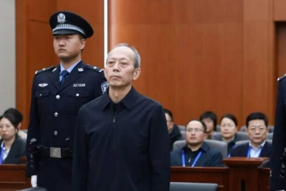 Çində keçmiş nazir edam ediləcək