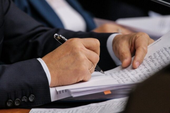 Dövlət orqanlarına qəbul qaydasında DƏYİŞİKLİK