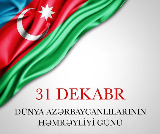 Bu gün Dünya Azərbaycanlılarının Həmrəyliyi Günüdür